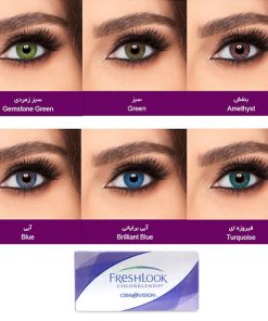 لنز رنگی فصلی فرشلوک سری کالر بلندز