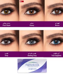 لنز رنگی فرشلوک سری کالر بلندز