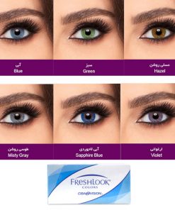 لنز رنگی فرشلوک سری کالرز