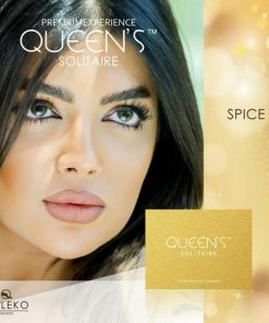 خرید لنز رنگی سالانه سولکو رنگ اسپایس