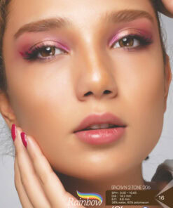 Rainbow Brown 2tone 206