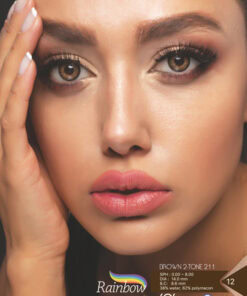 Rainbow Brown 2tone 211