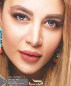 Rainbow Gray 2tone 211