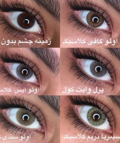 خرید لنز جمستون 1