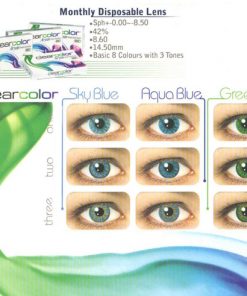 خرید لنز رنگی فصلی کلیر کالر 0