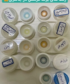 خرید لنز فرشتن