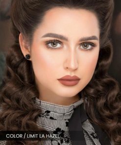 خرید لنز رنگی نچرال لیمیت لا هازل