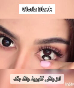 خرید لنز رنگی مشکی برند گلوریا