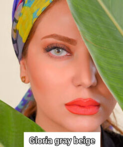خرید لنز رنگی گلوریا گری بژ