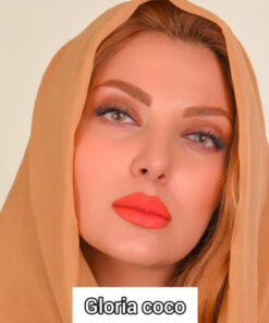 خرید لنز گلوریا کوکو