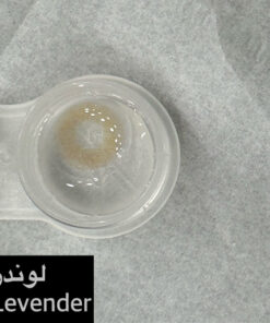 خرید لنز رنگی روزانه یونیک لوندر