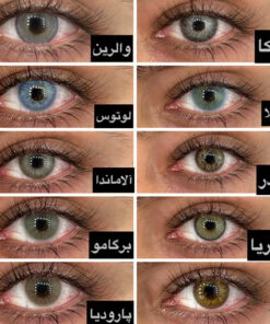 خرید لنز رنگی یونیک