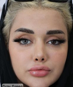 buy selena gray green